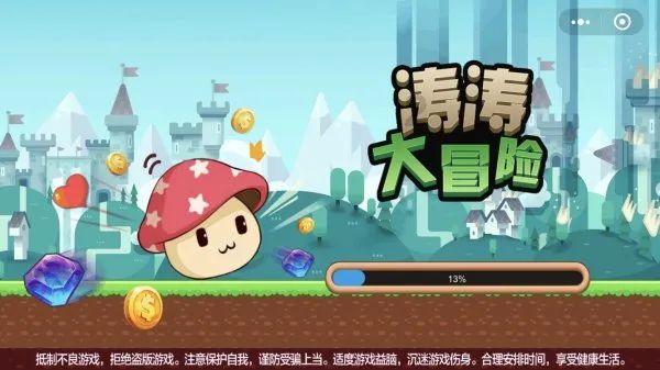 女孩巴厘岛度假