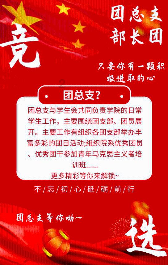 突袭4